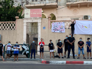 يافا: كشاف النادي الاسلامي يُعلن عن الغاء مسيرة العيد احتجاجاً على العنف وجرائم القتل